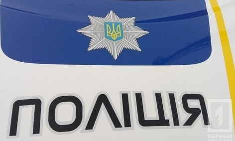 Криворожанка пострадала от стекла из окна, разбитого толпой цыган