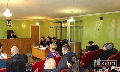 В Кривом Роге проходит судебное разбирательство над депутатом