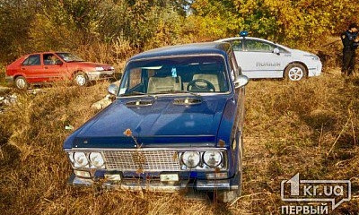 В Кривом Роге цыгане воруют авто