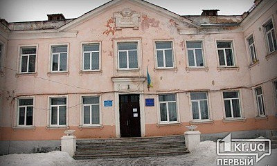 В Кривом Роге собирают подписи против закрытия школ