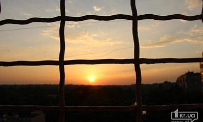 В Кривом Роге суд начнет рассматривать дело Амины Менго
