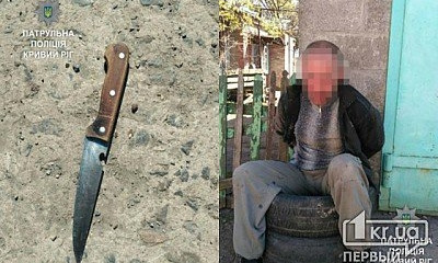 Пьяный криворожанин расцарапал родственнице лицо и угрожал ножом