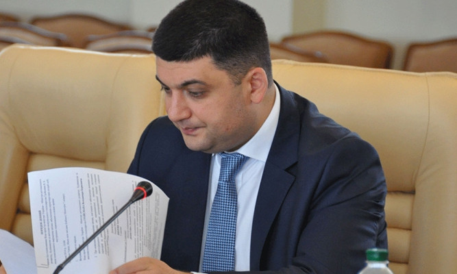 Гройсман наголосив, що не скасує підвищення тарифів