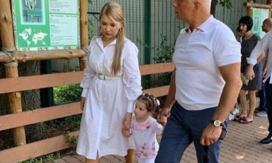 Юлия Тимошенко стала бабушкой  во второй раз 