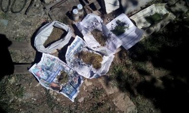 Криворожские правоохранители изъяли наркотиков на 33 тыс. гривен