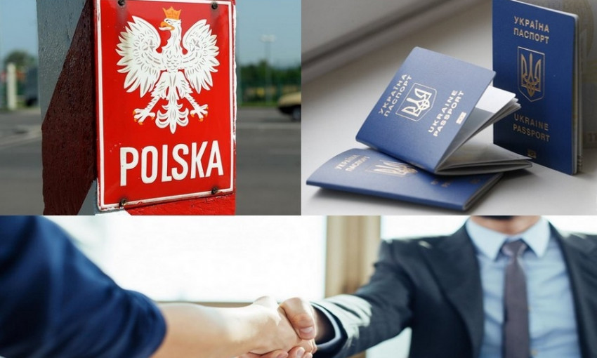 В Польше упростят условия трудоустройства украинцев ввиду нехватки рабочей силы