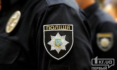 В Кривом Роге ребенка, воровавшего кабель, едва не убило током