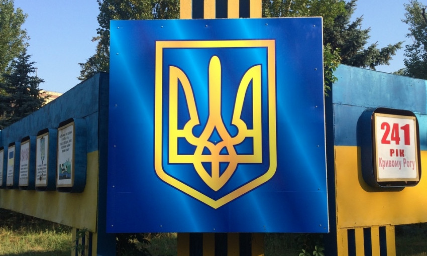 В Кривом Роге восстановили стенд около Троллейбусного депо