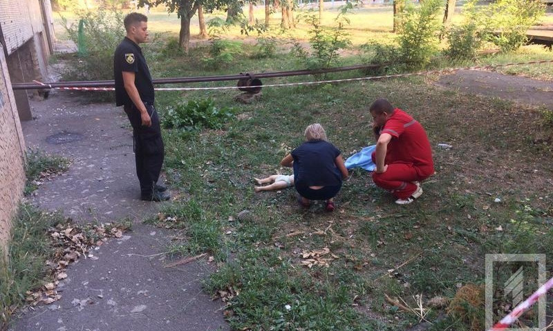 В Кривом Роге разбился ребенок, выпав с 4 этажа