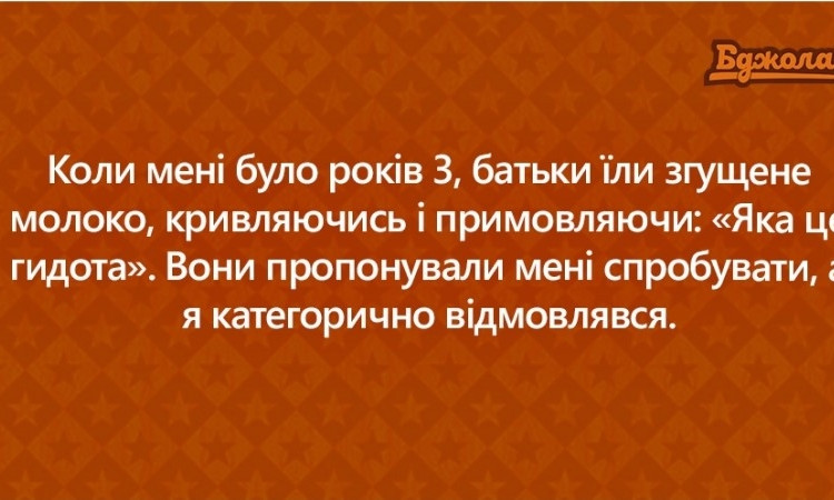 17 батьків, які зможуть викрутитися з будь-якої ситуації