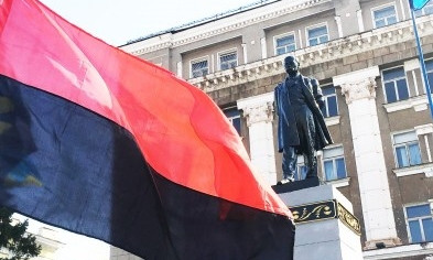 В Кривом Роге у памятника Шевченко прошел митинг националистов