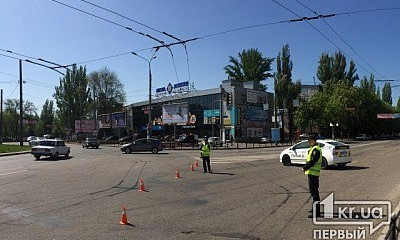 Полиция перекрыла центр Кривого Рога 
