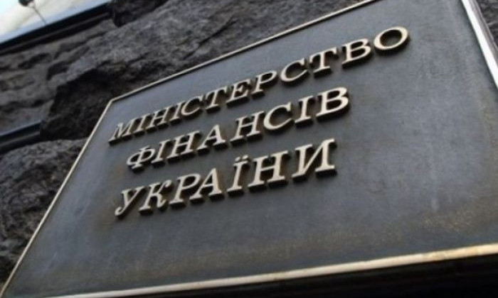 Пожар в Минфине