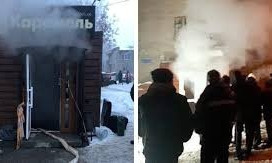 В российском отеле посетители сварились в кипятке (ВИДЕО)