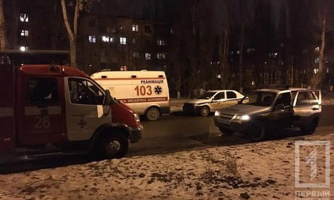 В детский сад Кривого Рога поступил вызов о минировании