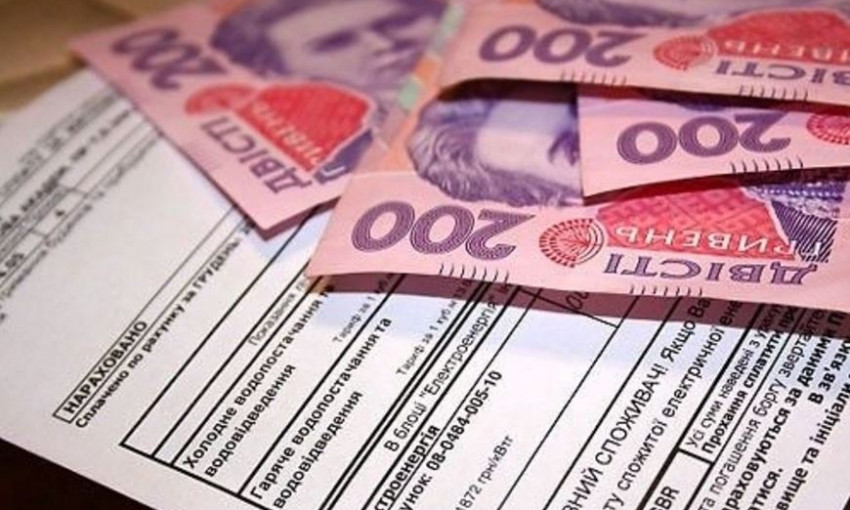 Названы условия для автоматического переназначения субсидий