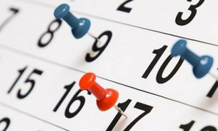 Вихідні у грудні 2018: скільки днів відпочиватимуть українці
