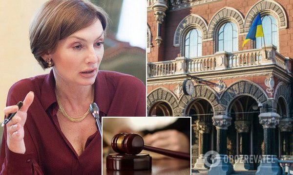 Все тот же суд: в НБУ заявили о новой попытке запретить Рожковой выполнять обязанности