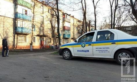 В квартире в Ингулецком районе нашли убитого мужчину