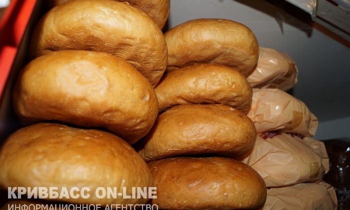Какая цена на социальный хлеб в Кривом Роге?
