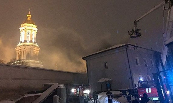 В таких местах, как Лавра, просто так пожары не случаются