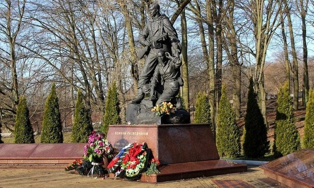 Журналисты показали доказательства, что российские военные были в Украине и погибли здесь (ФОТО)