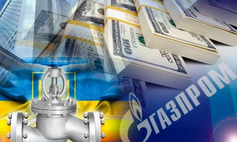 "Нафтогаз" выиграл суд у "Газпрома"