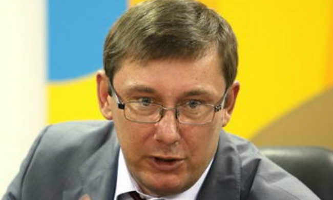 Юрий Луценко пообещал провести обыск у руководства Кривого Рога