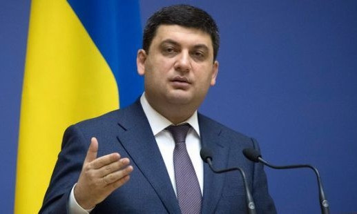 Гройсман обіцяє піти у відставку