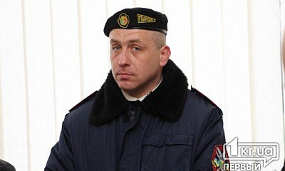 В Кривом Роге стали расследовать дело "Муниципальной гвардии"