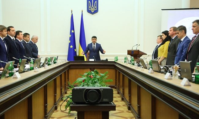 Україна відсьогодні більше не матиме економічної співпраці з РФ: рішення Уряду