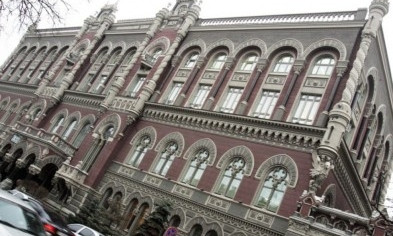 Криворожанам на заметку: в Украине напечатали купюру номиналом 1000 гривен