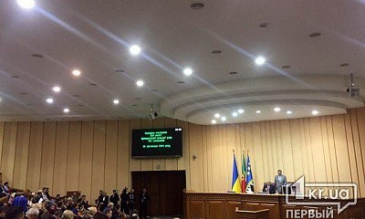 Горсовет выделил из бюджета 34 миллиона на капитальный ремонт школ