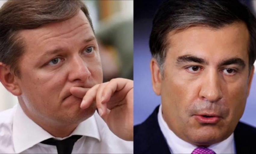 "Нескромный вопрос": Ляшко поругался с Саакашвили в прямом эфире
