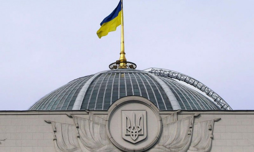 Народный депутат из Кривого Рога призывает говорить по-русски