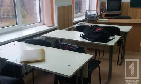 Каникулы для криворожских школьников начнутся 19 декабря