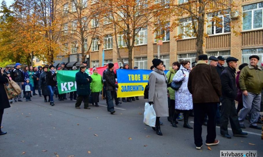 В Кривом Рог состоялся парад Реформации