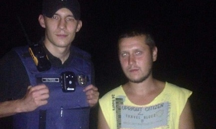Полицейские Кривого Рога спасли горожанина из ванной