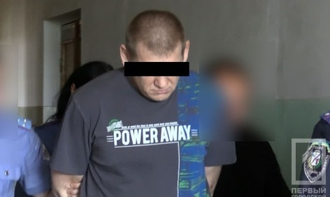 Педофил, изнасиловавший 3-летнюю падчерицу, выгрыз на ноге родинку чтобы его не смогли опознать