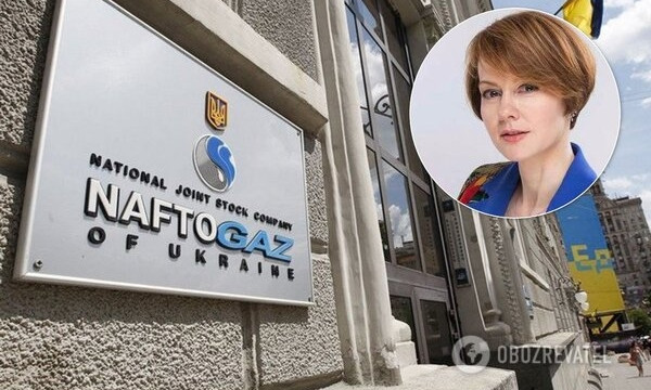 С МИД в "Нафтогаз": Елена Зеркаль получила новую должность