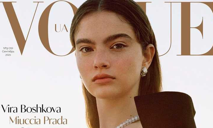 18-летняя украинка из Измаила украсила обложку модного журнала "Вог" (ФОТО)