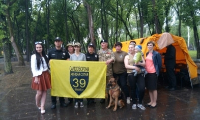 Завтра в Кривом Роге впервые пройдет волонтер-fest