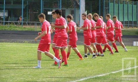 ФК "Кривбасс" сыграл с покровским "Авангардом"