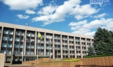 В Кривом Роге наконец-то состоится сессия горсовета