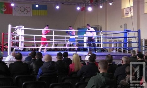 В Кривом Роге стартовали Всеукраинские соревнования памяти известного тренера