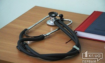 Отныне жители Днепропетровщины могут поменять семейного врача