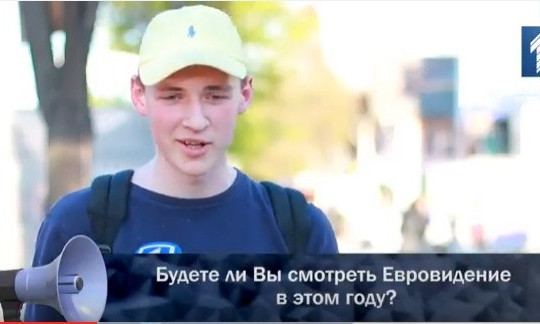 Будут ли криворожане смотреть Евровидение в этом году?