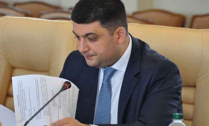 Вступили в силу новые правила украинского правописания
