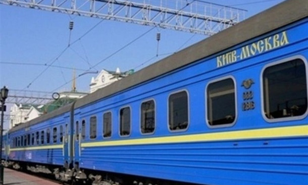 У пассажира поезда "Киев-Москва" подозревают коронавирус: всех пассажиров вагона поместили на карантин
