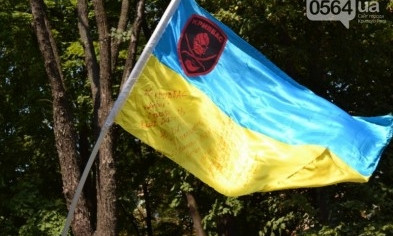 Троих бойцов 40-го батальона наградили медалями "Защитник Отечества"
